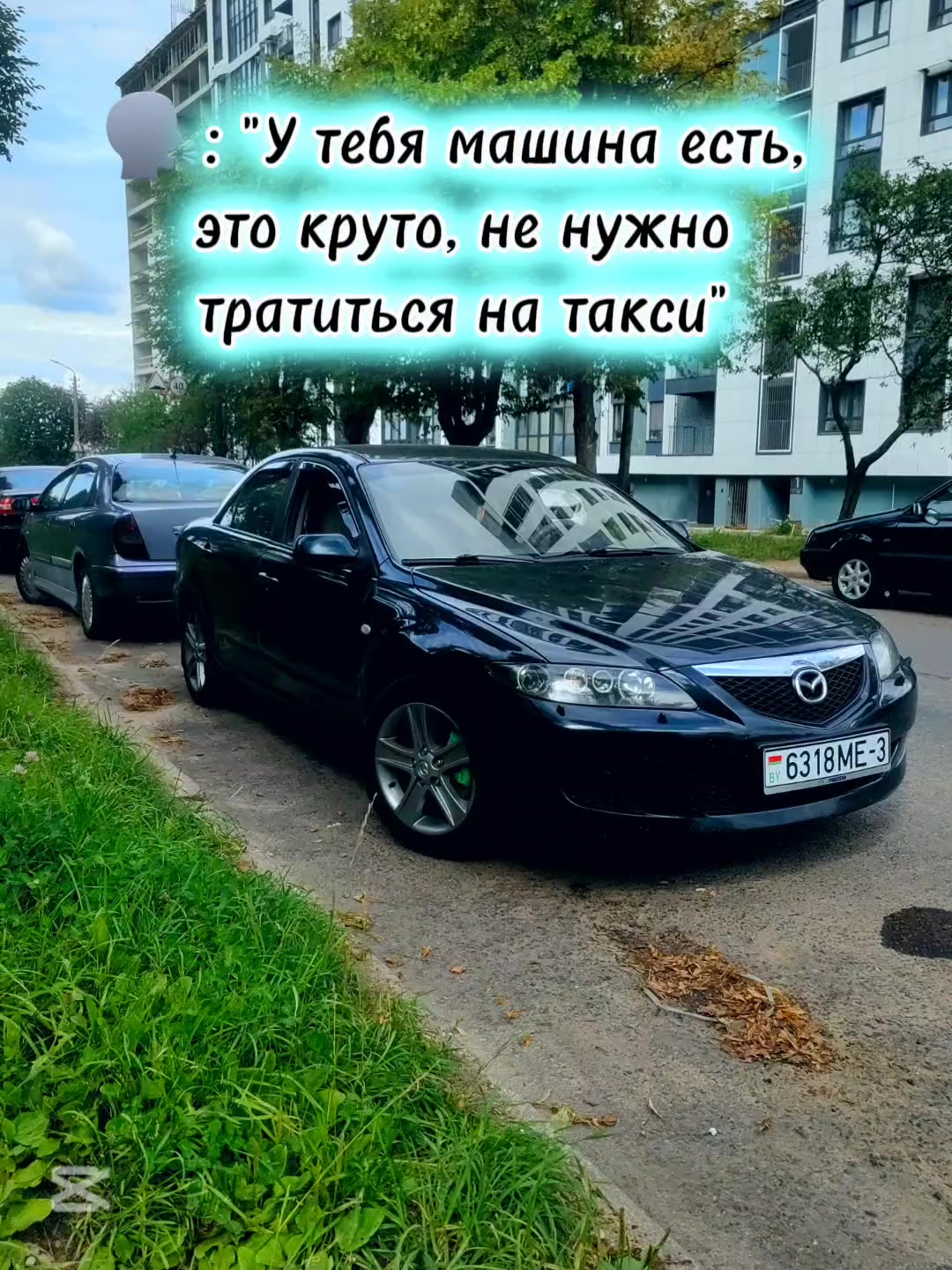 @💎ВАДИМ💎