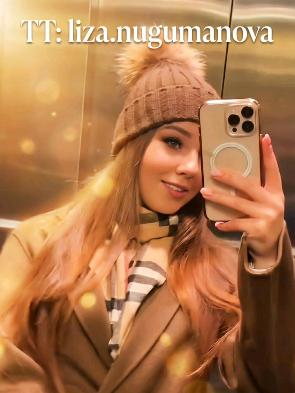 @Кира X.O💕⛸️🇷🇺