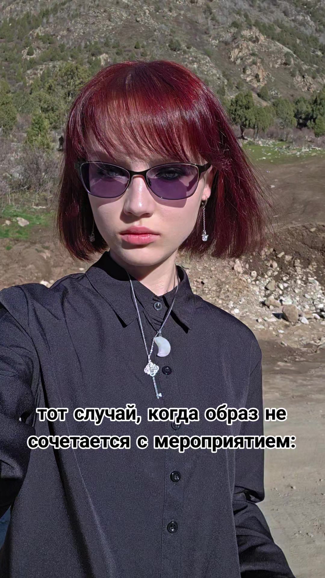 @кусок угля