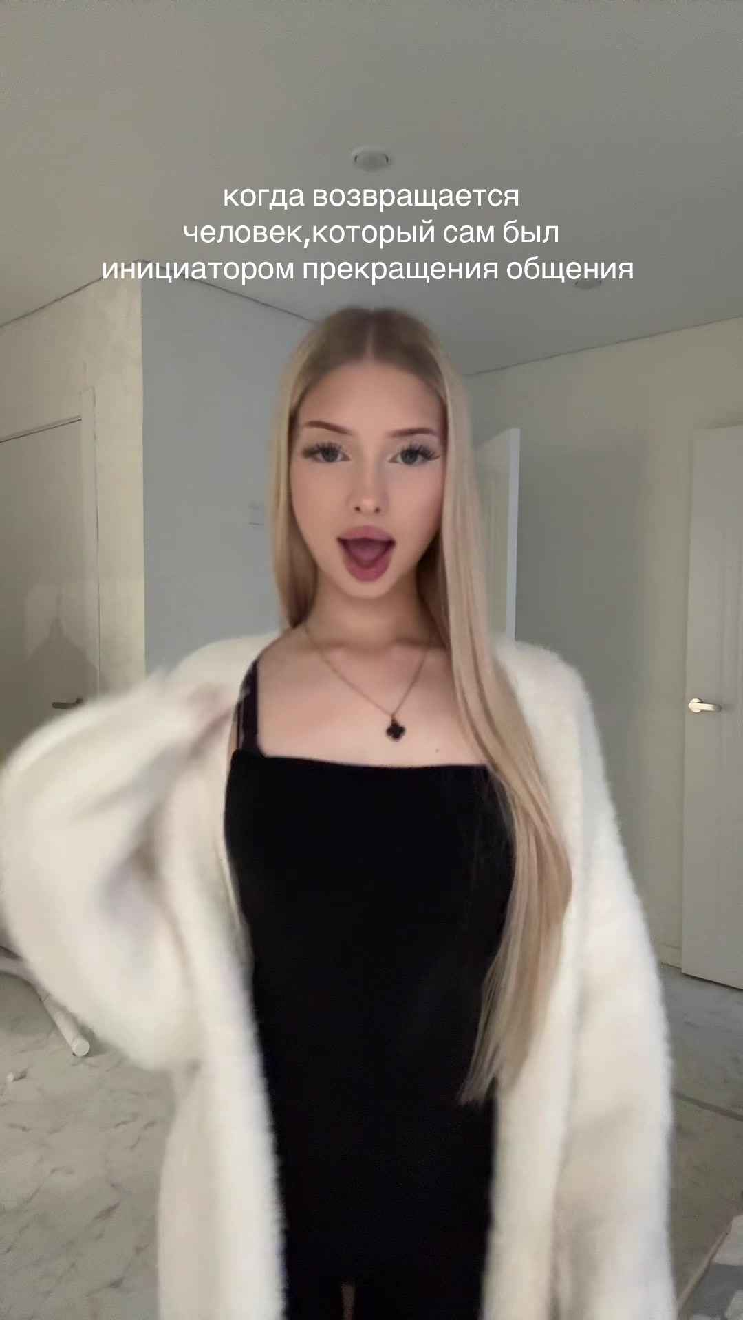 @гайтанова