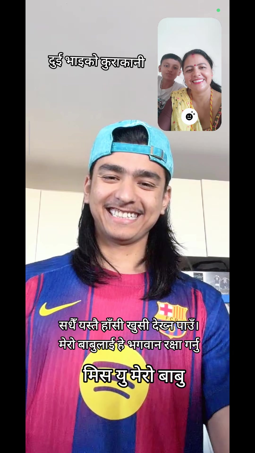 @Deepa Mahara