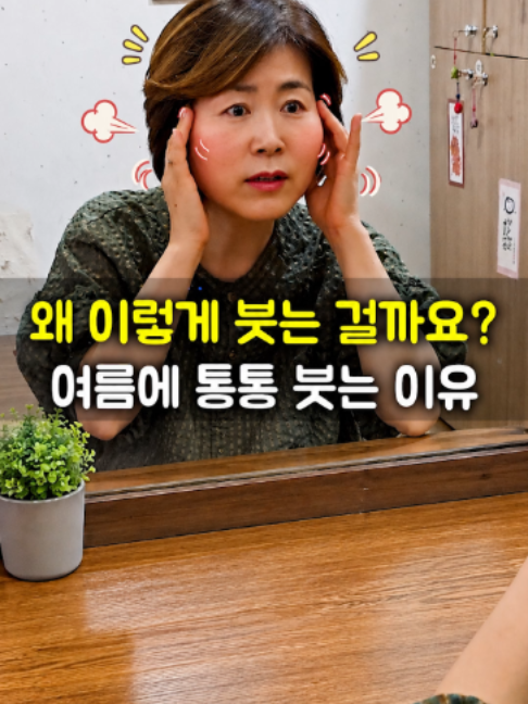 @들꽃잠