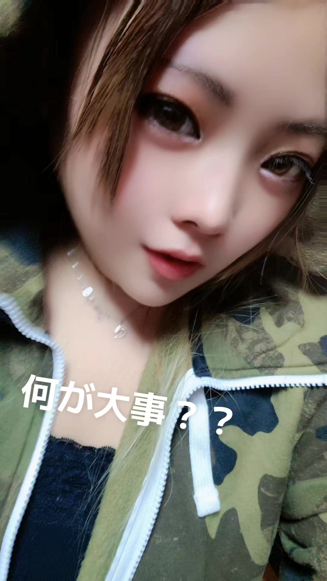 @🫶ぽちゃさゆ🫶