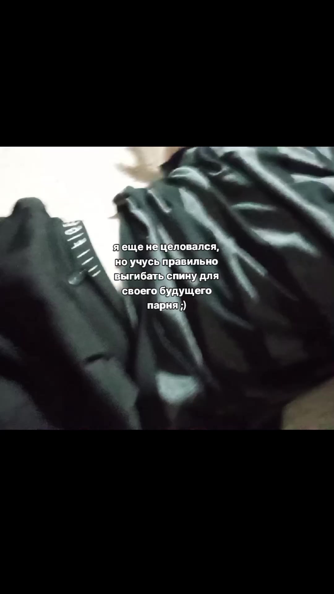 @Евгений