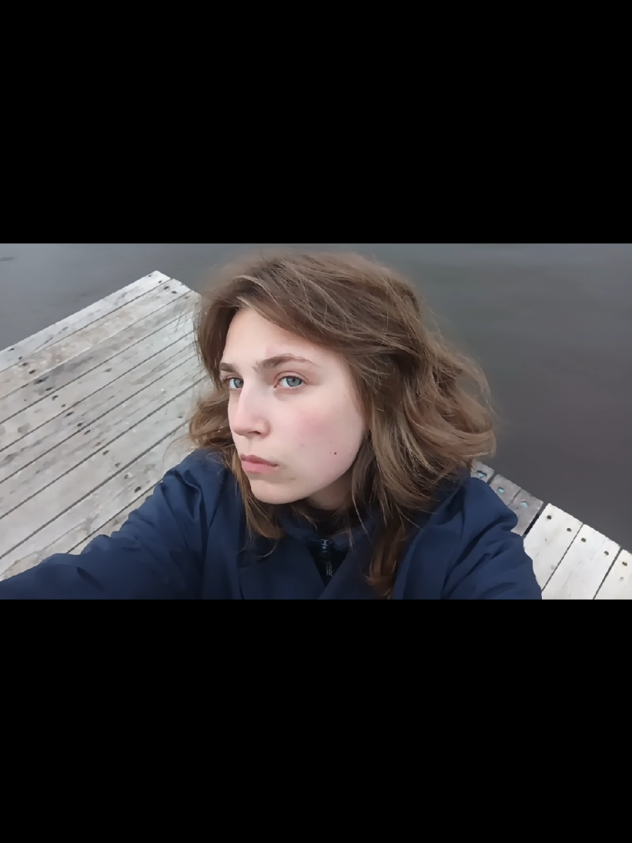 @лён