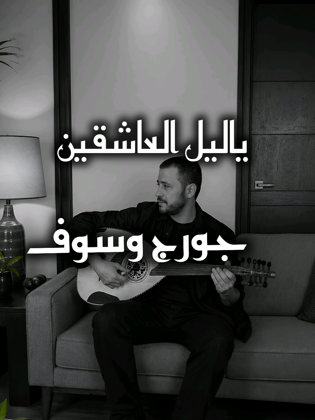 @المصمم لايت سو