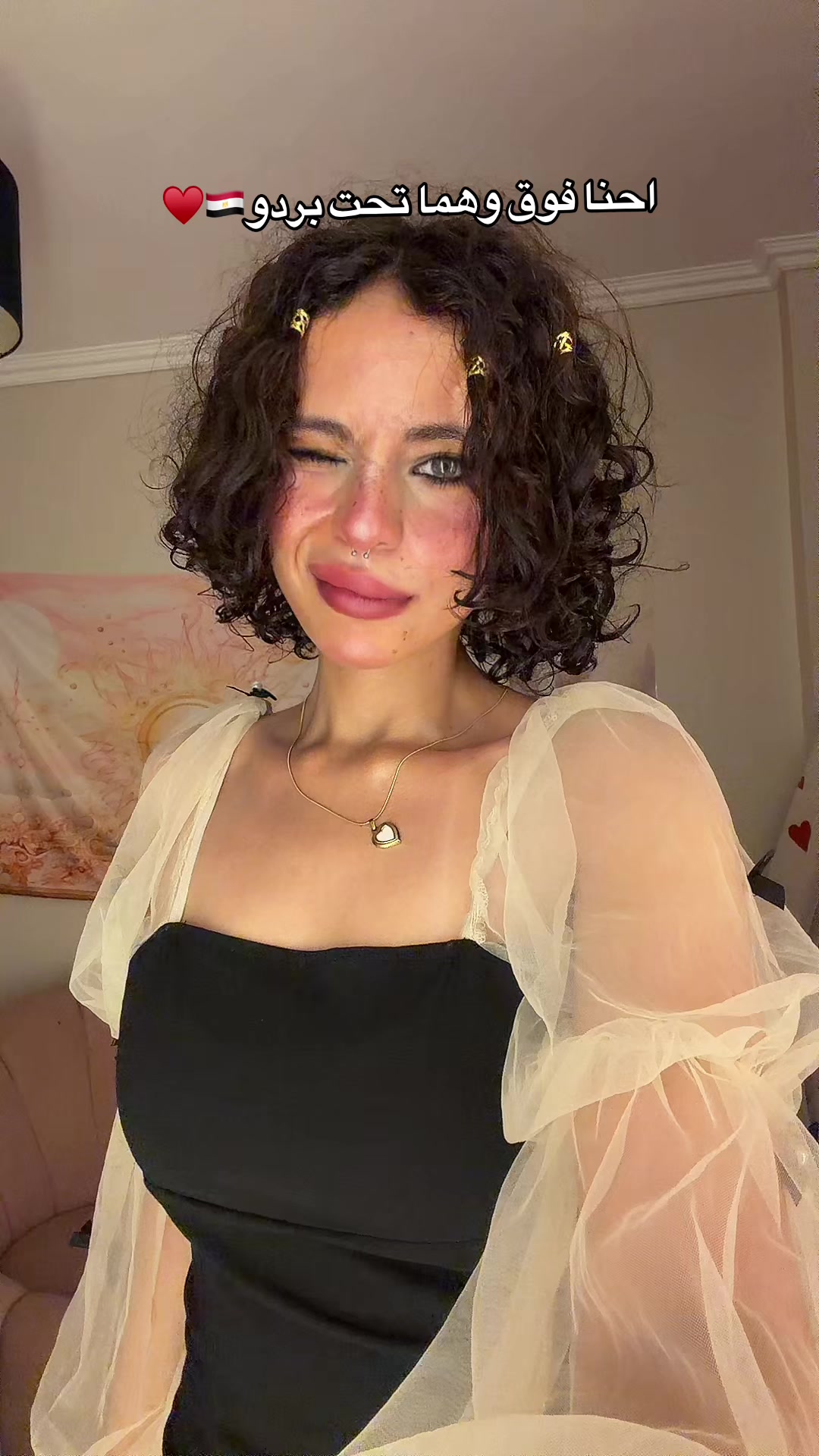 @NOUR🧝🏼&zwj;♀️🦅