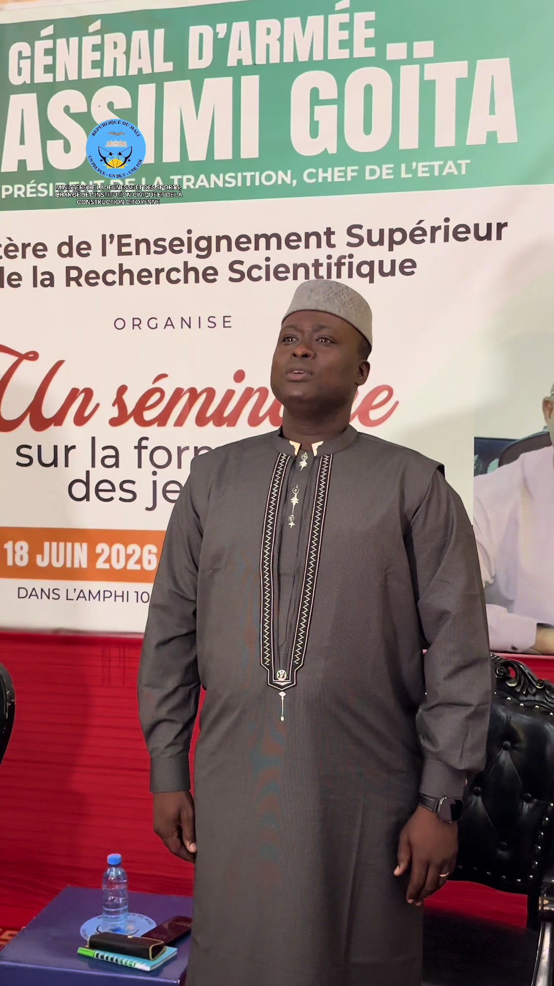 @Minist&egrave;re Jeunesse et Sports