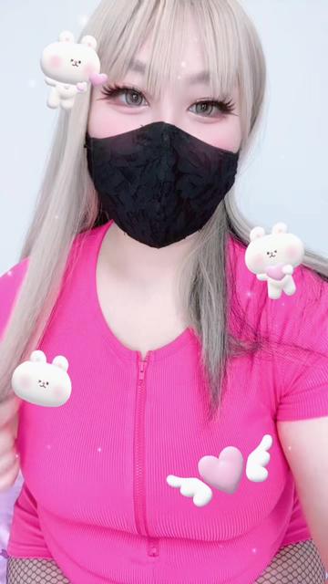 @なぁたん