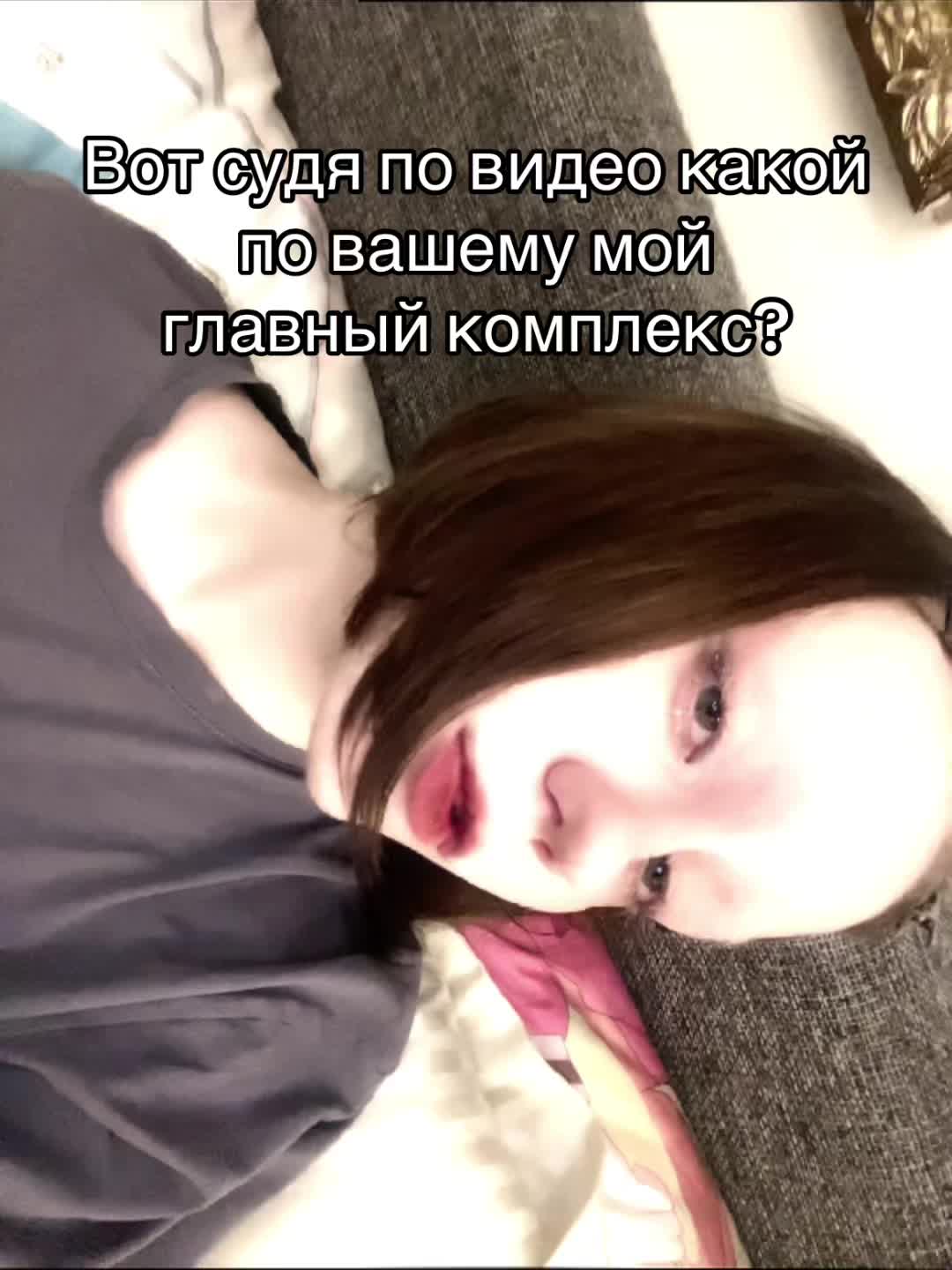 @@Почисток@