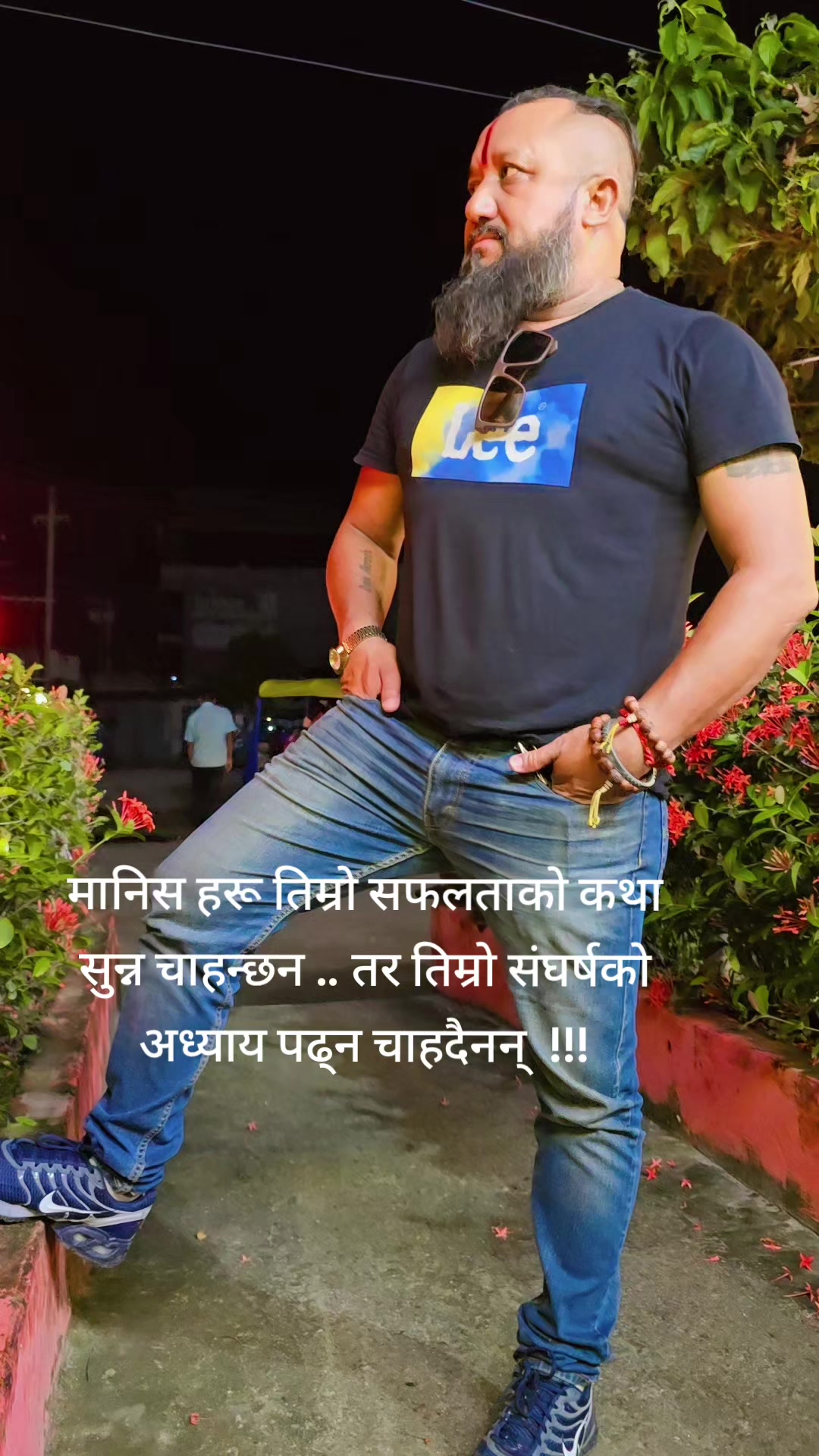 @Bishnu Budhathoki