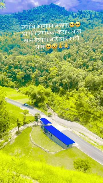@Laxmi Poudel