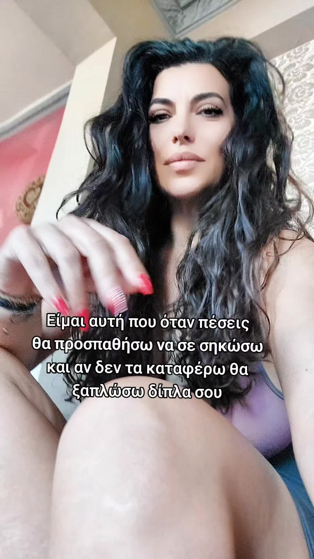 @Maria Tourni