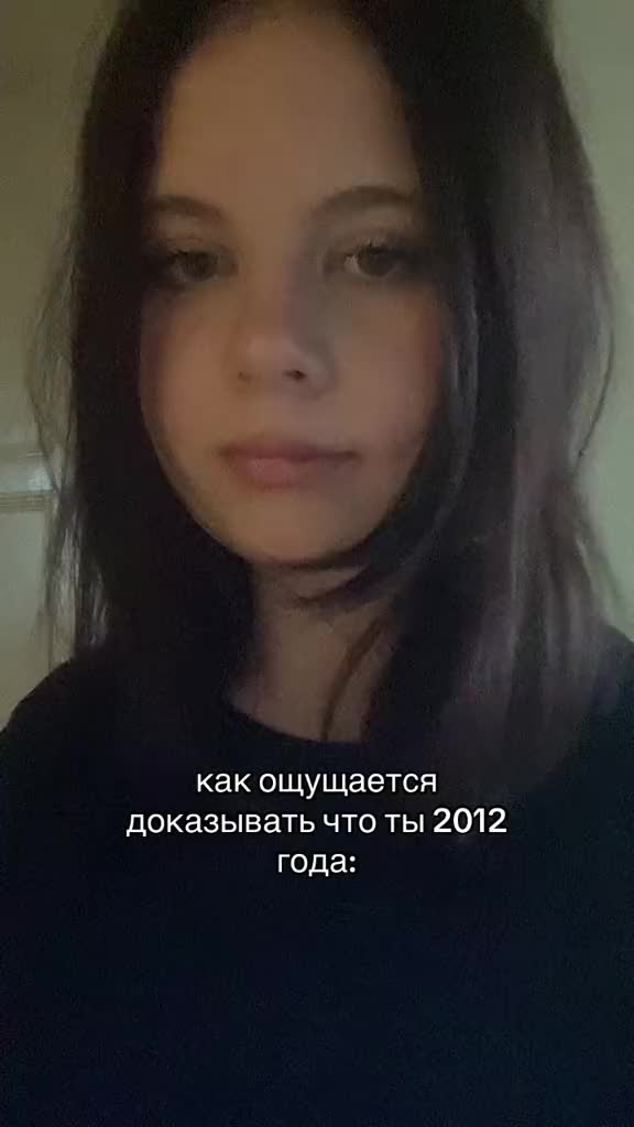 @лида