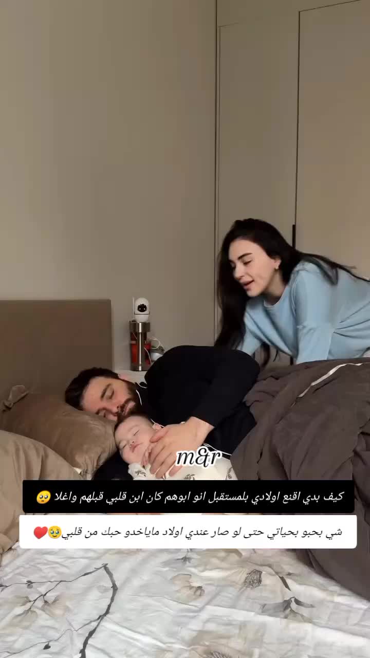 @غـنـ⃪ـوجــ⃪ٍـ⃪ه ألـحܔلـبـي𝑴😌