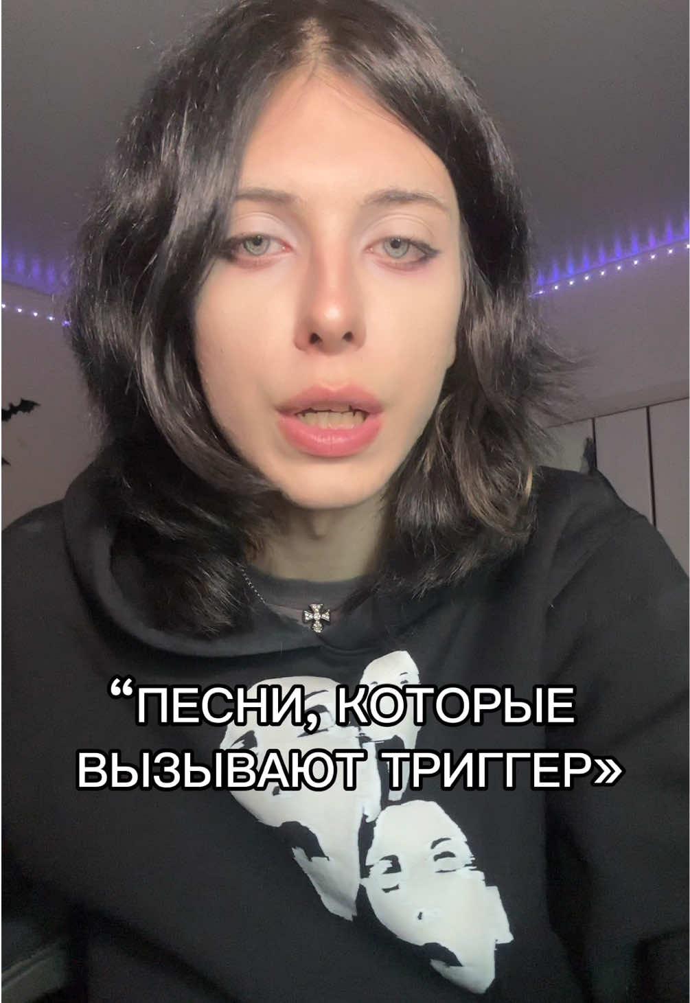 @ТГК: ШЛАКАБЛОК
