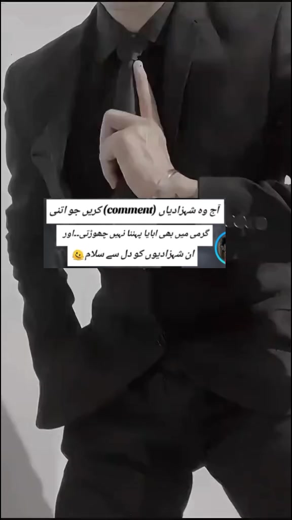 @〆Aᴅɴᴀɴ⋆⋆🖤