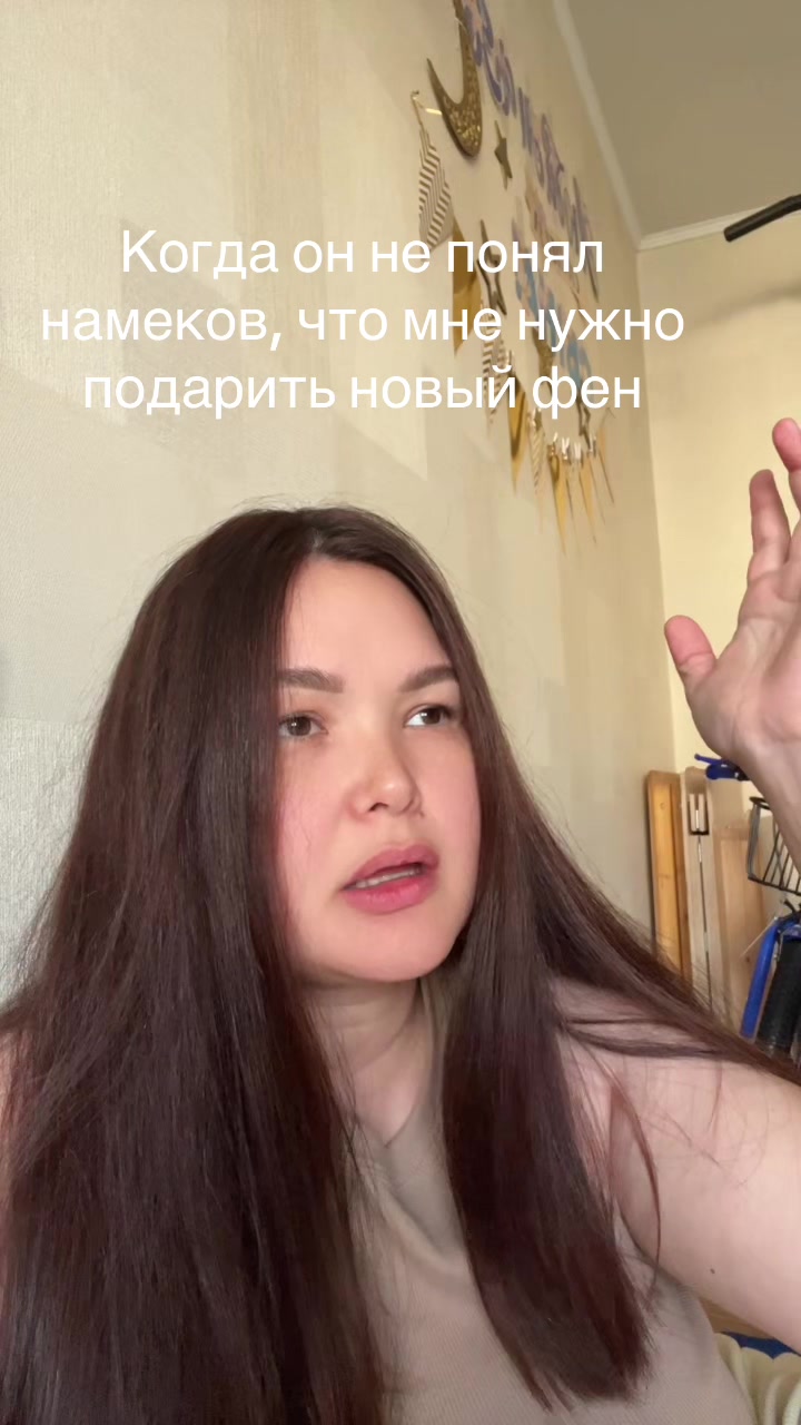 @Dianabadgirl