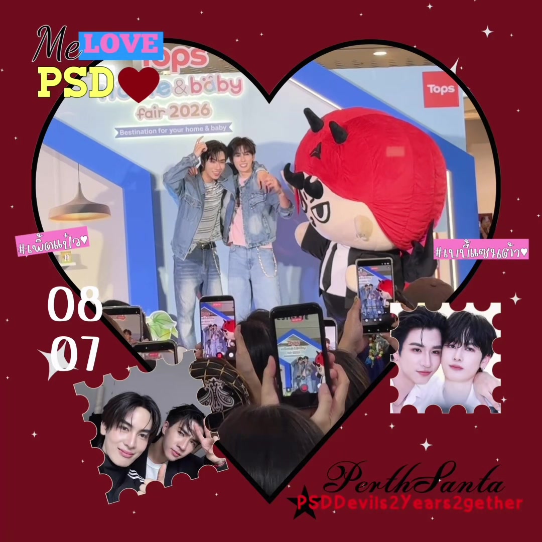 @ෆ˚⋆୨ มอนอ ୧⋆˚ෆ
