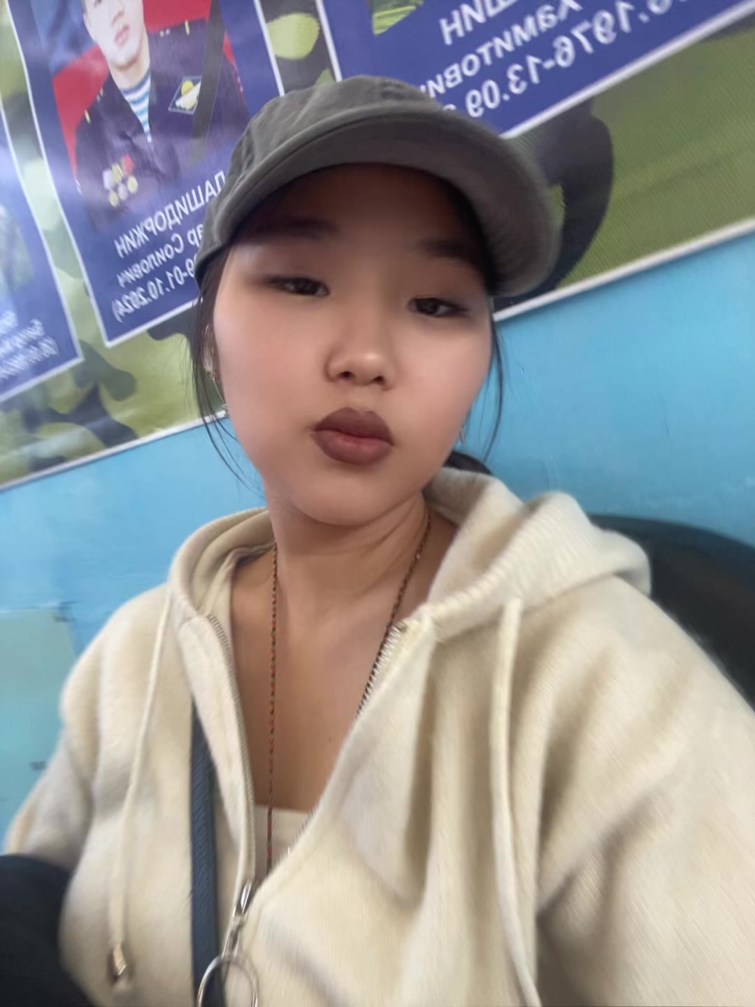 @tsrtrva📿