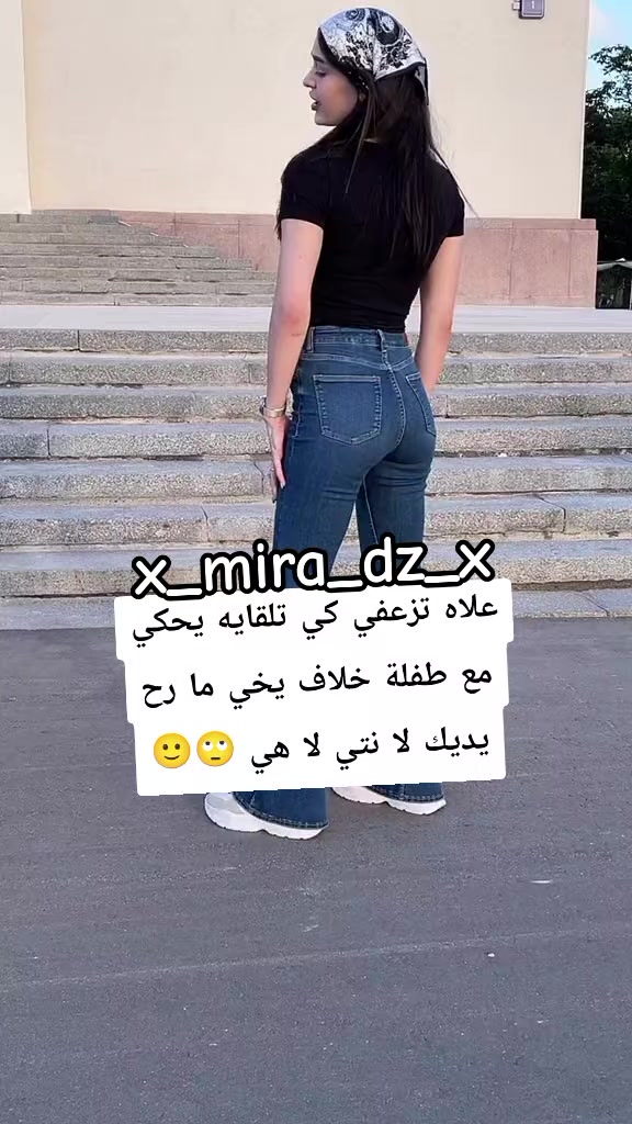 @Mira 🌞💛