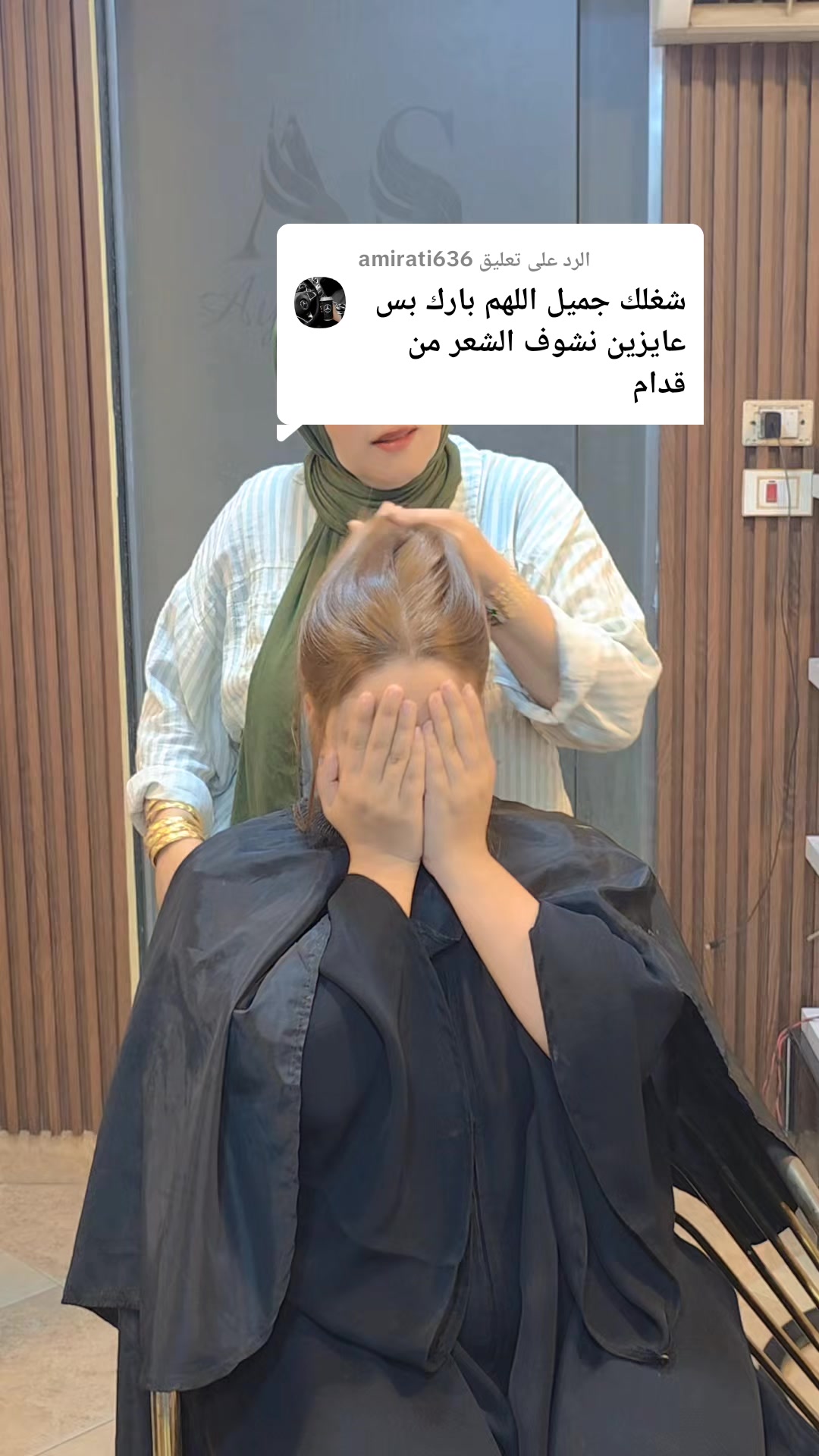 @Aya_samir