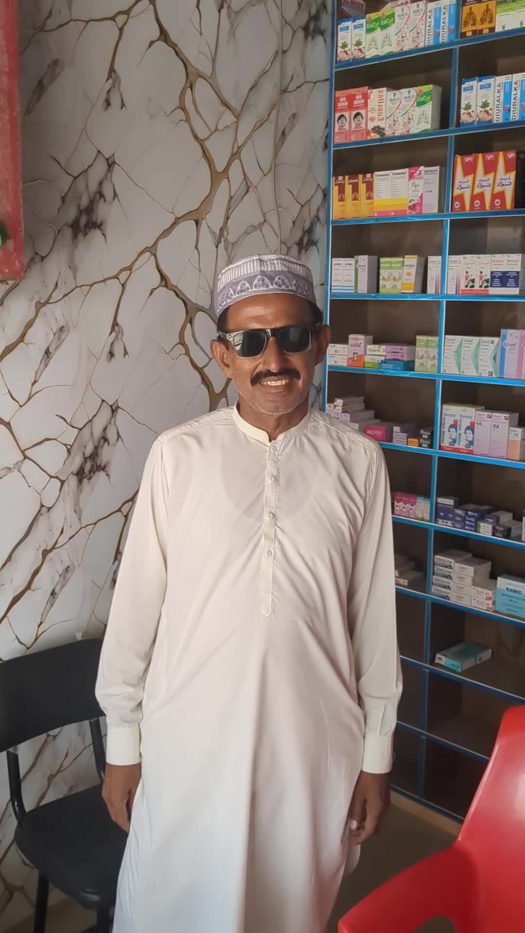 @Baba cement wala