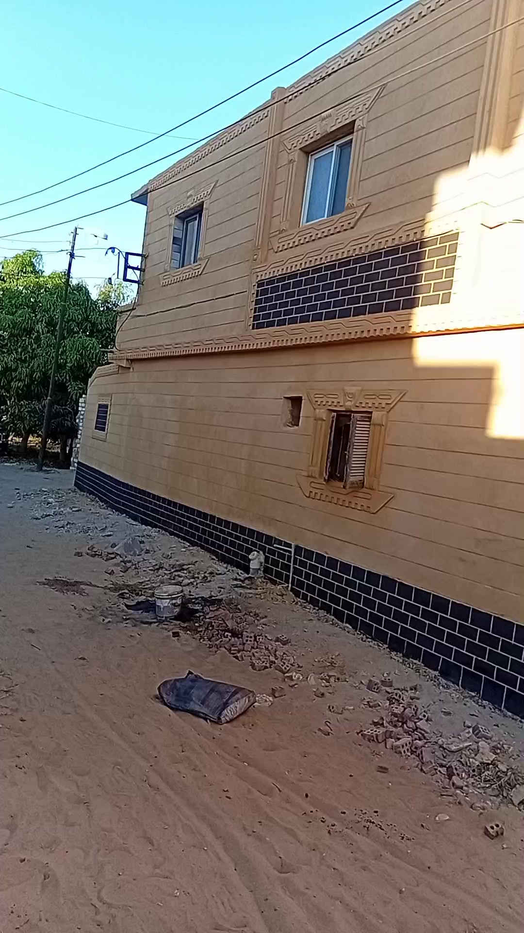 @الدولي