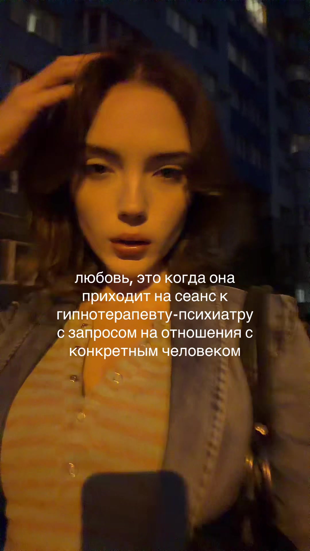 @маруся маркина
