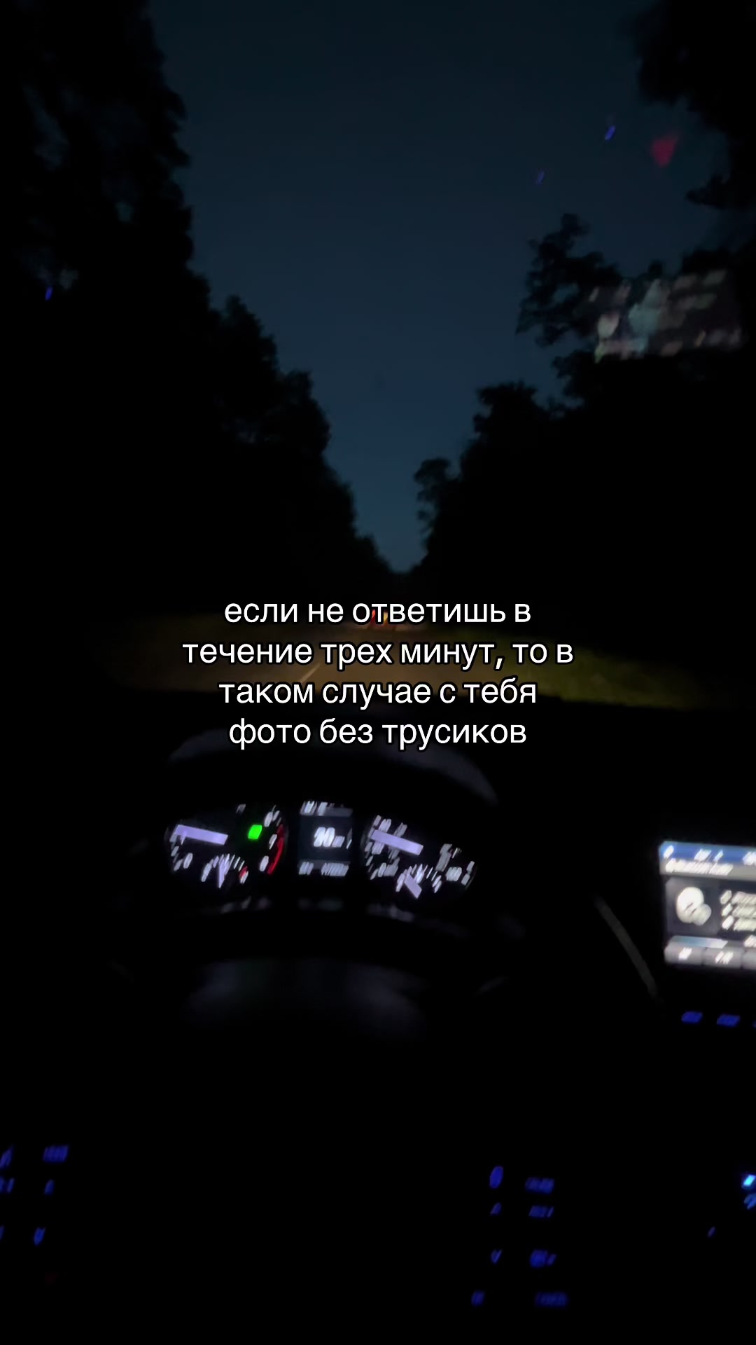 @это счастье