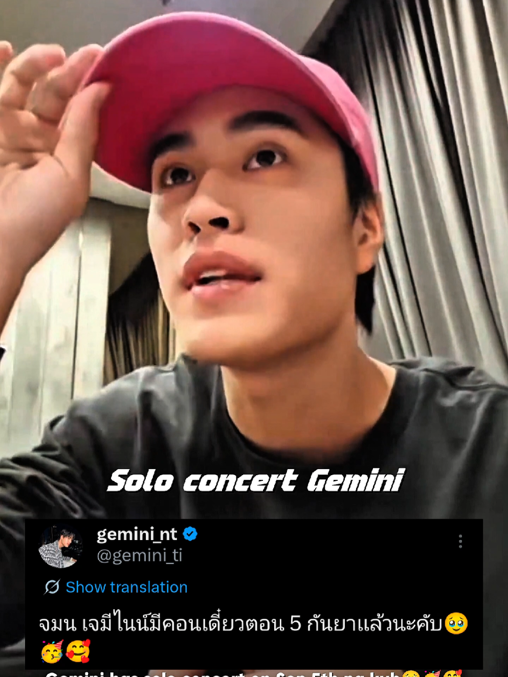 @hereforgem