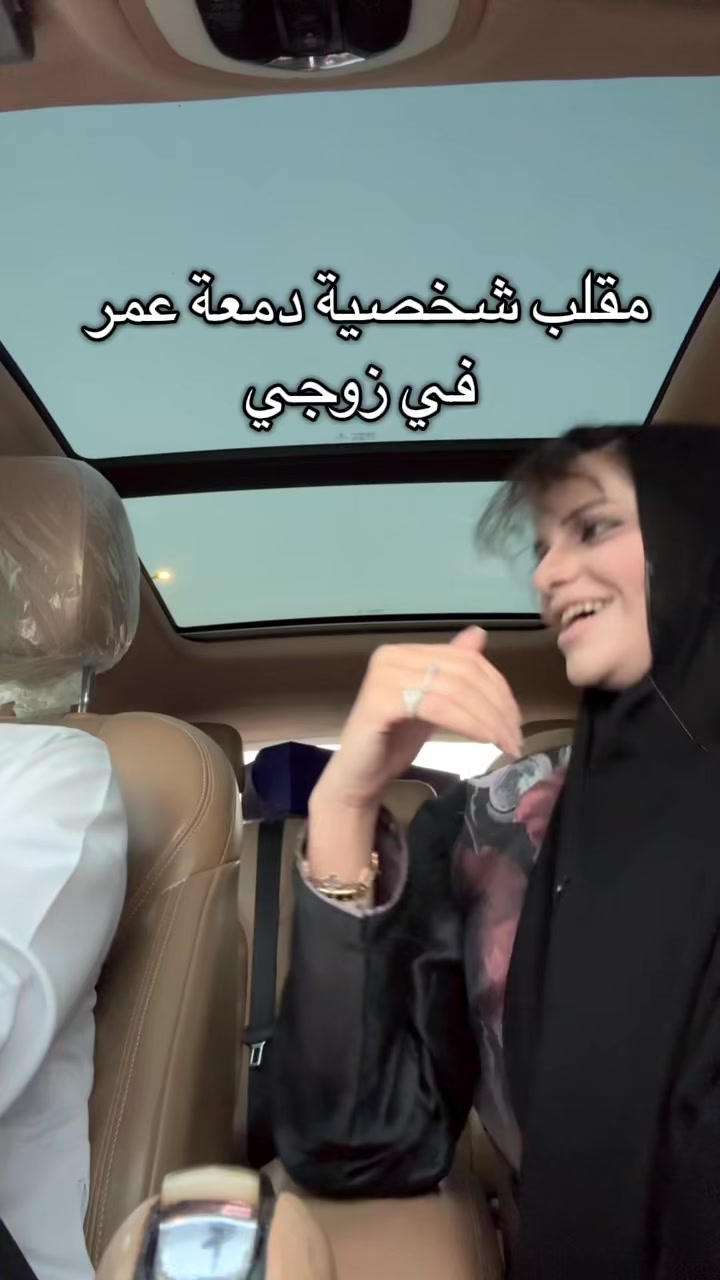 @لينا | Lina