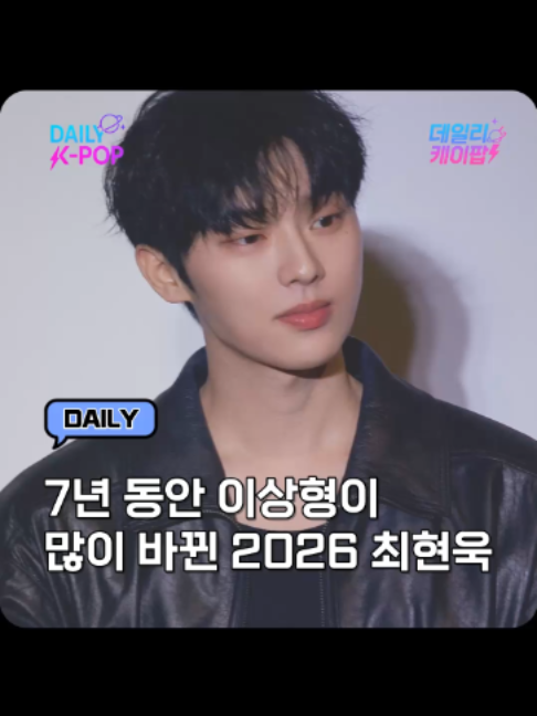 @daily_kpop1