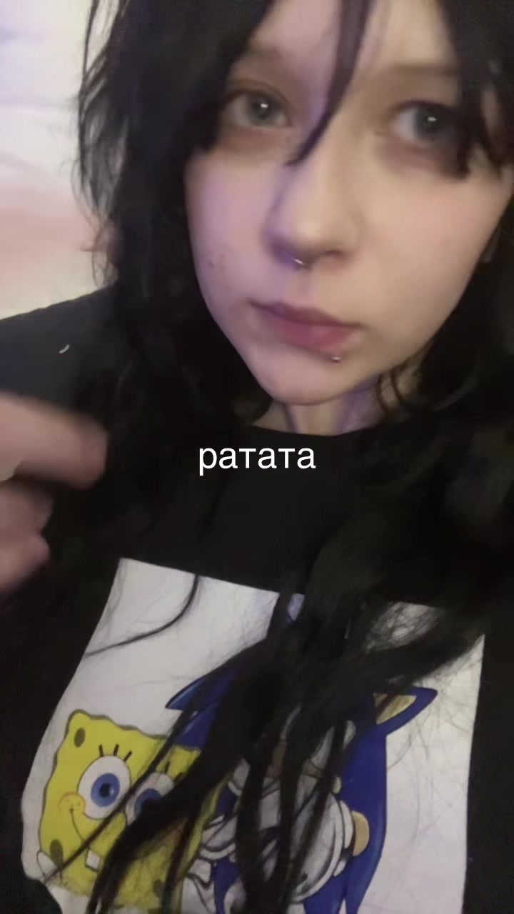 @offline