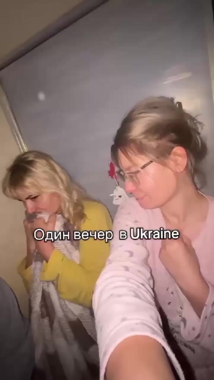 @марйя
