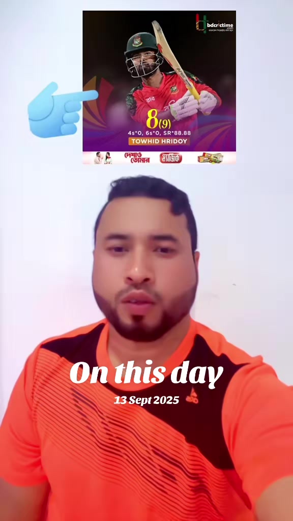 @লক্ষ্মীপুরের ছেলে এমডি ফিরোজ