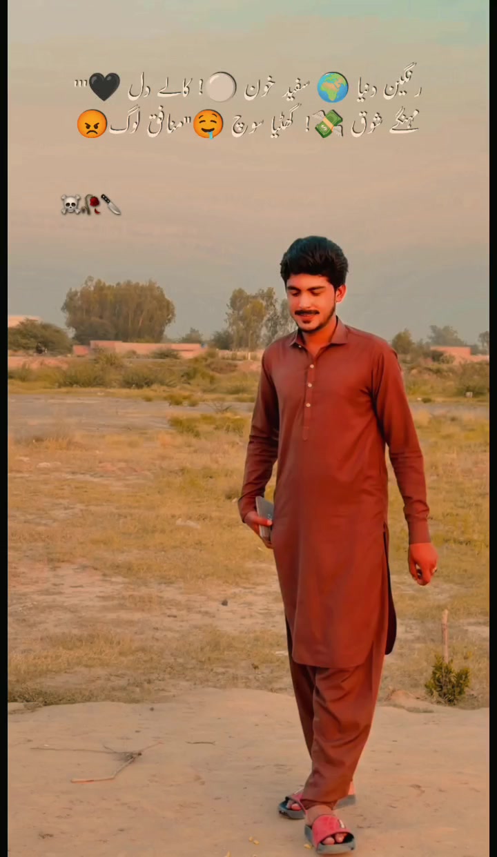 @🤪hAiDeR🥰 RaJpOoT