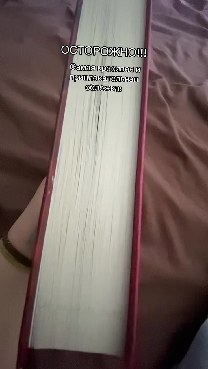 @books_store🪽📌