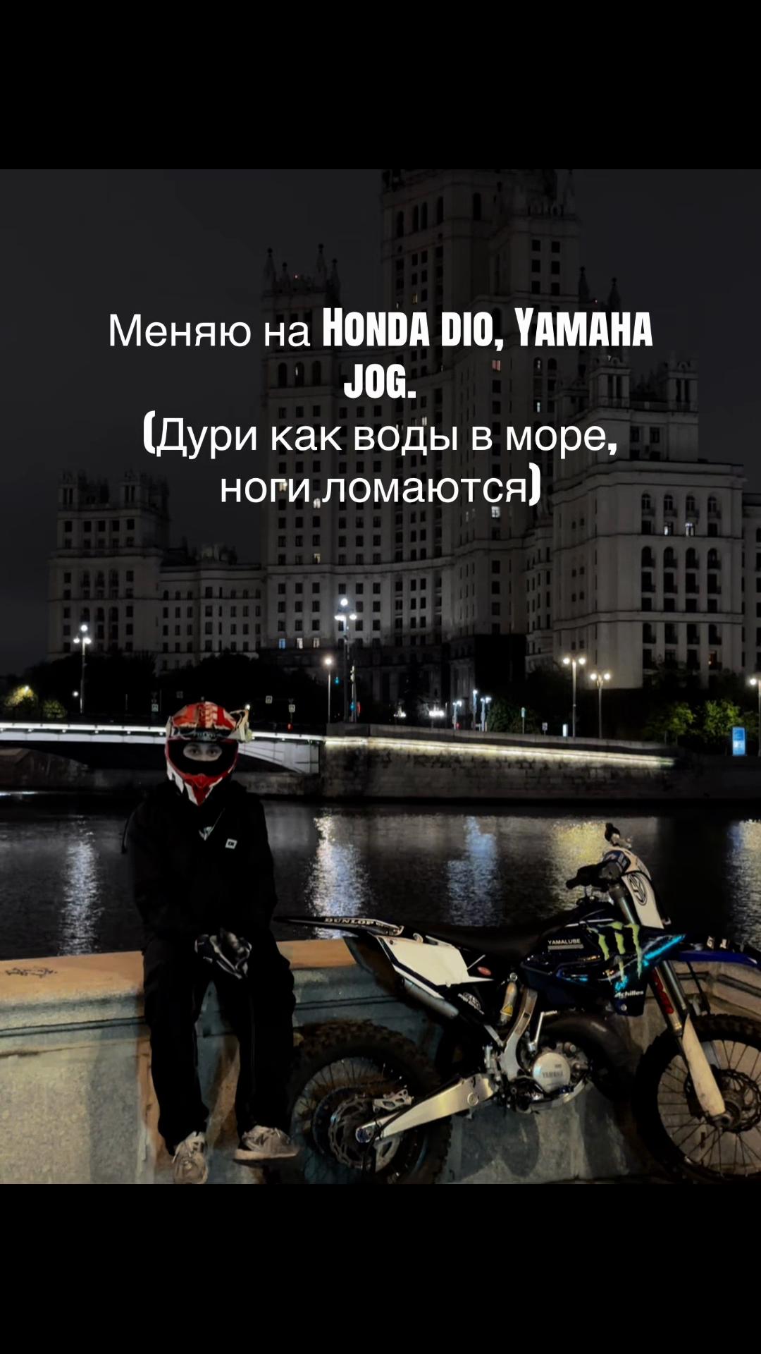 @Buba Racing
