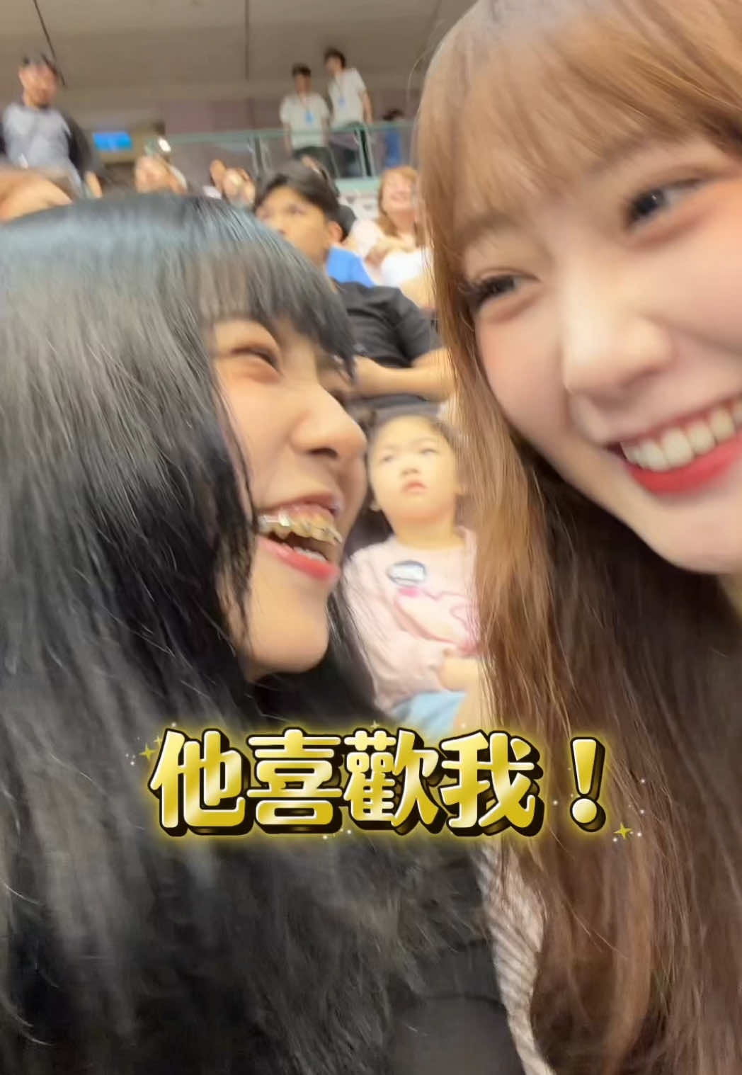 @呆c（Daisy)