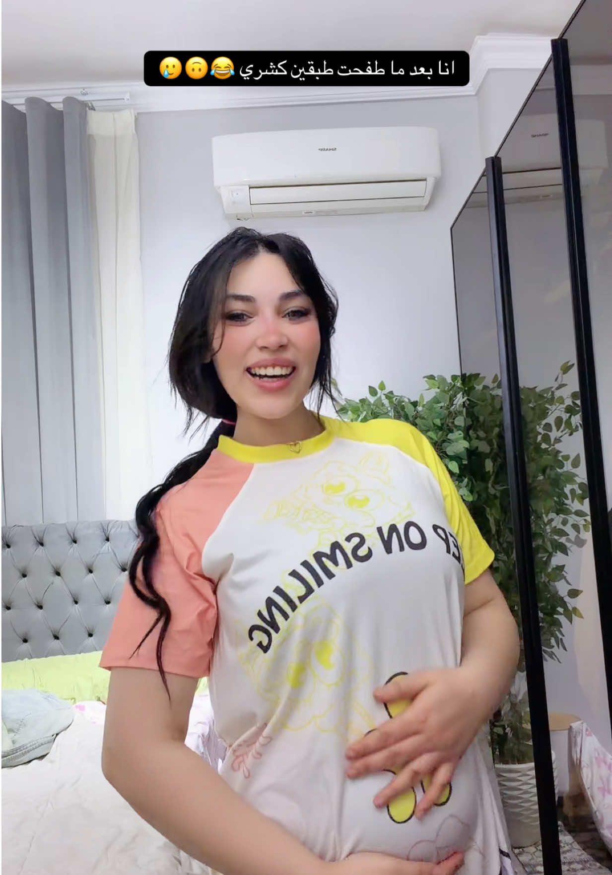 @حبيبة رضوان 👸🏻