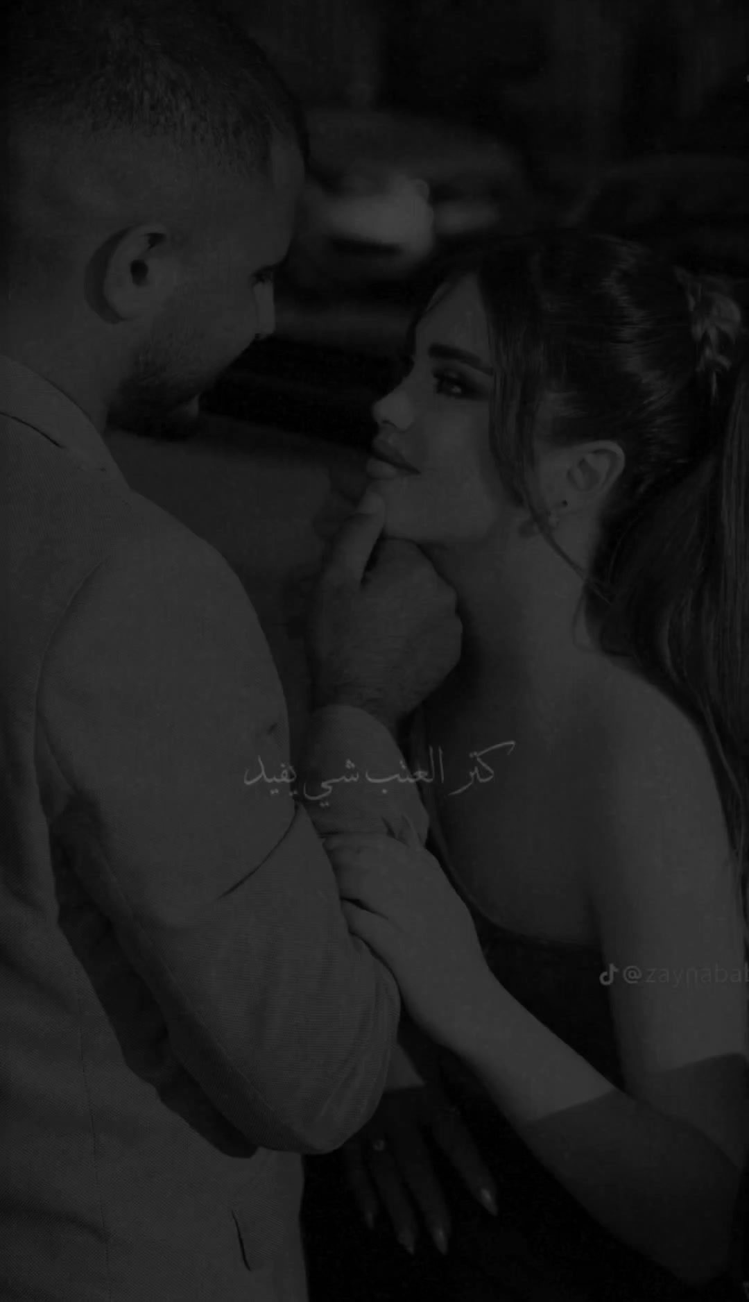 @꧁꧁꧂꧂آلَزِّعـ❤ـيـ❤ـمـ❤ـةّ꧁꧁꧂♡꧂꧂