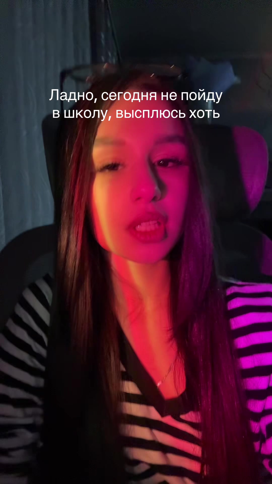 @diulsi_