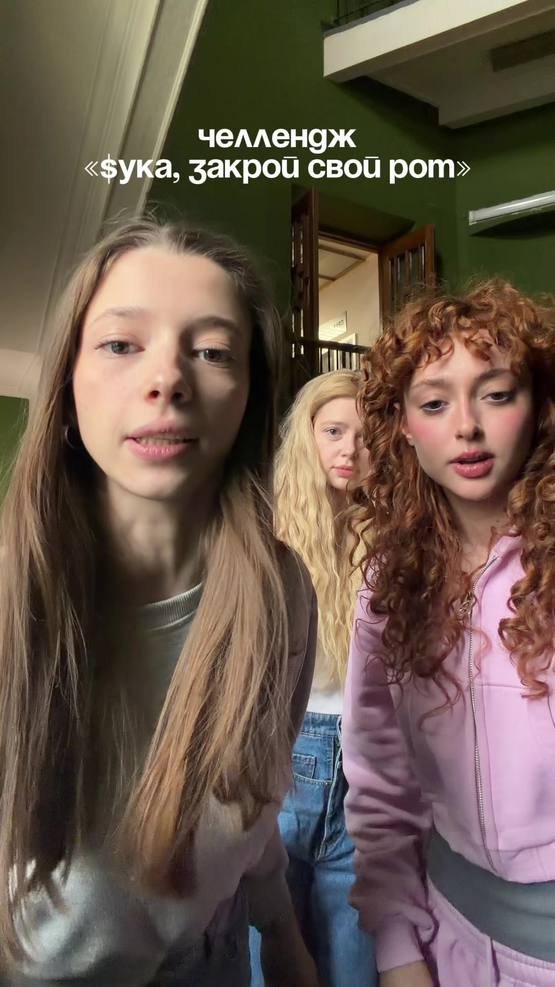 @ТГК: мой папа гурам