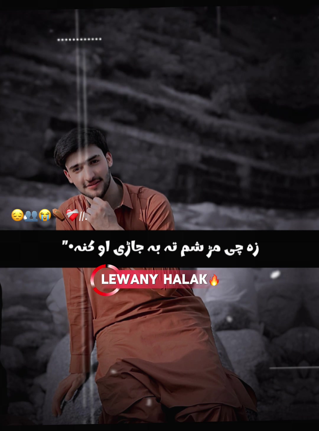 @🔥lewany halak🤫