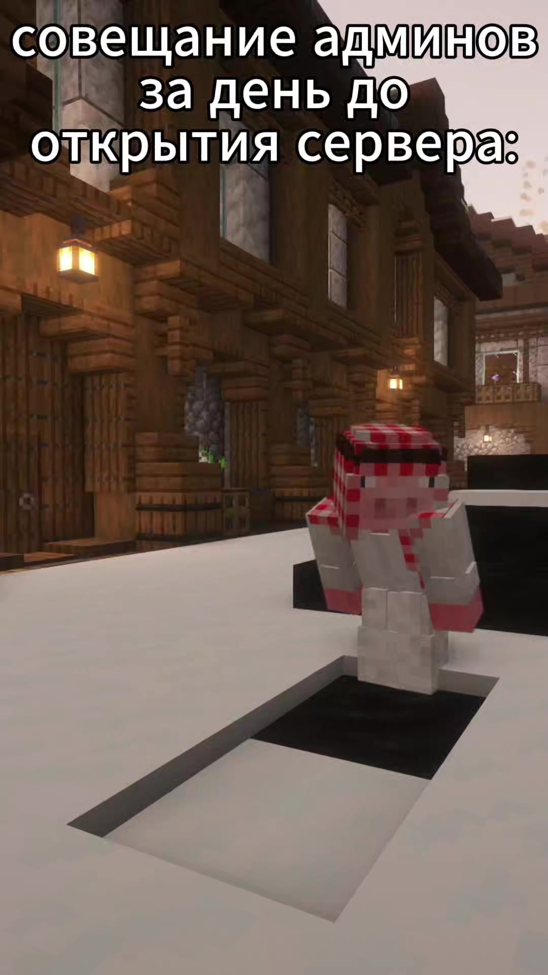@MineChestplate