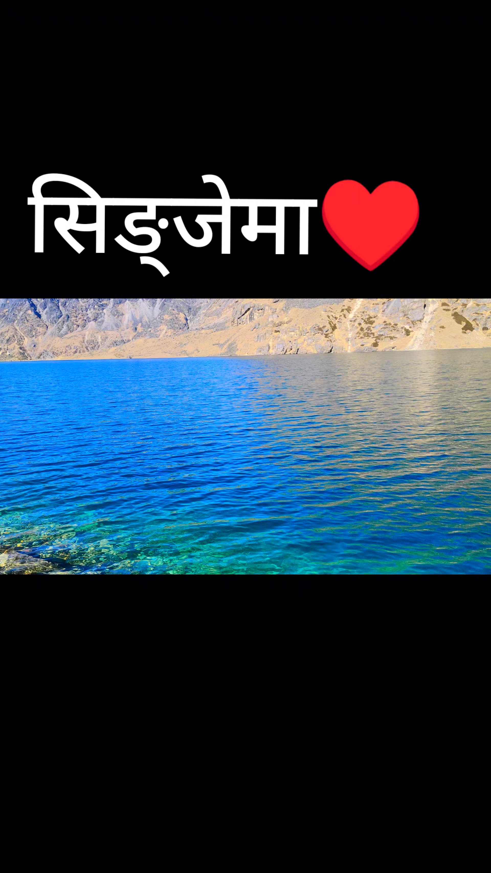 @Akrosh Baral