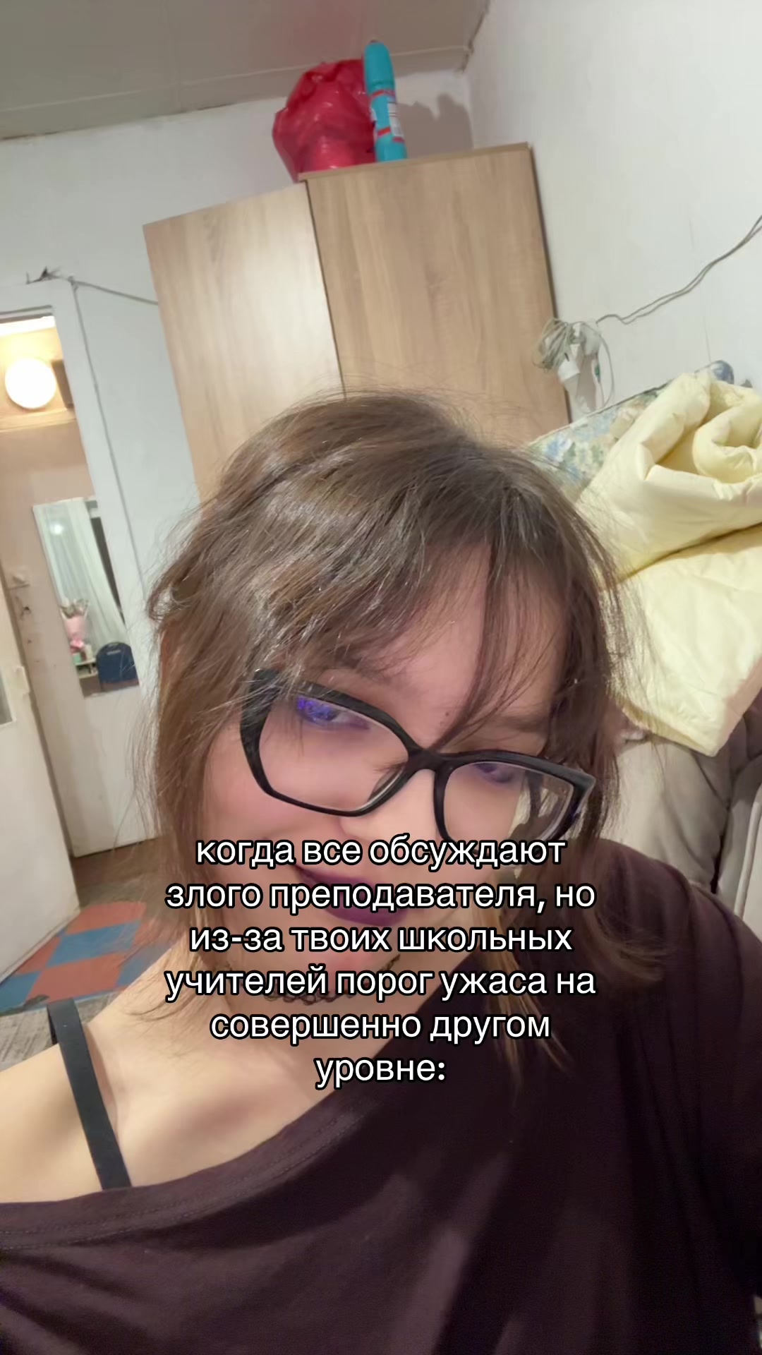@bilsina