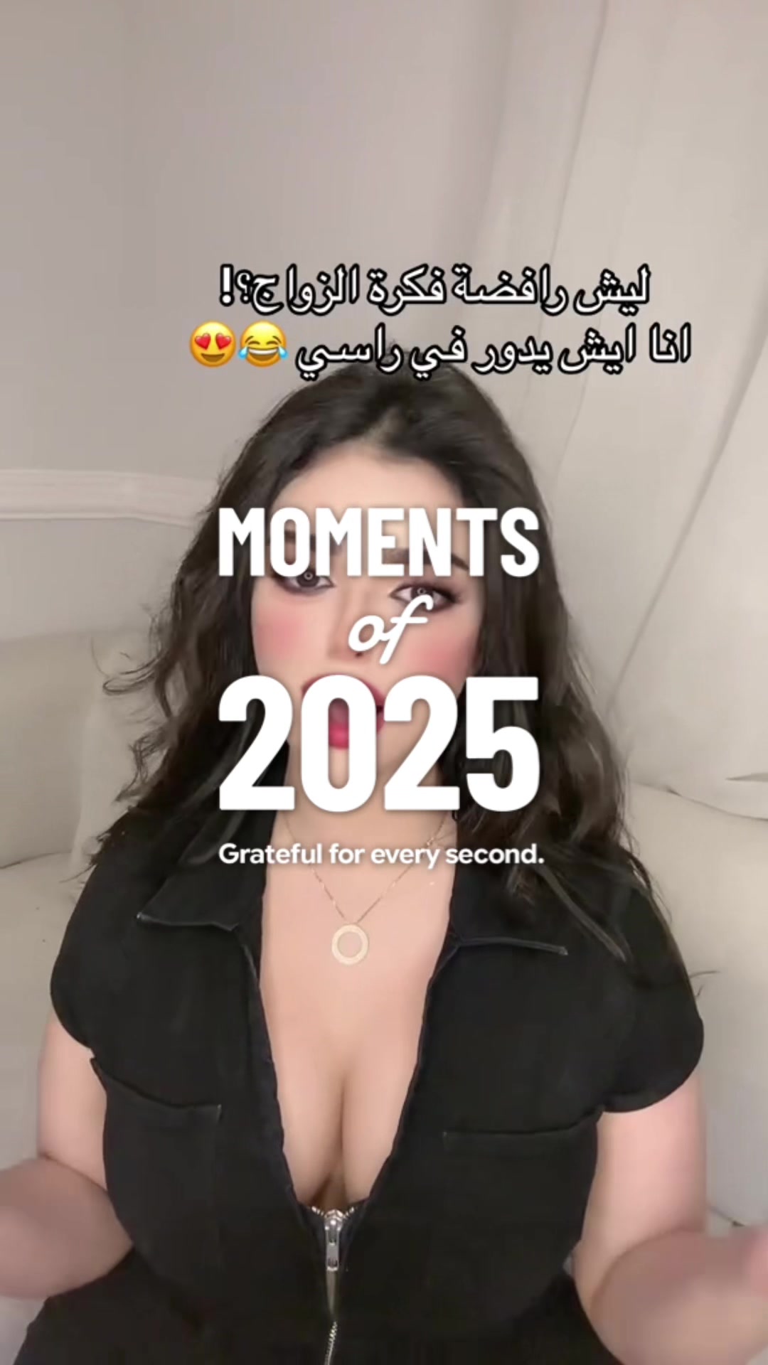 @الماسة 💎🇲🇦