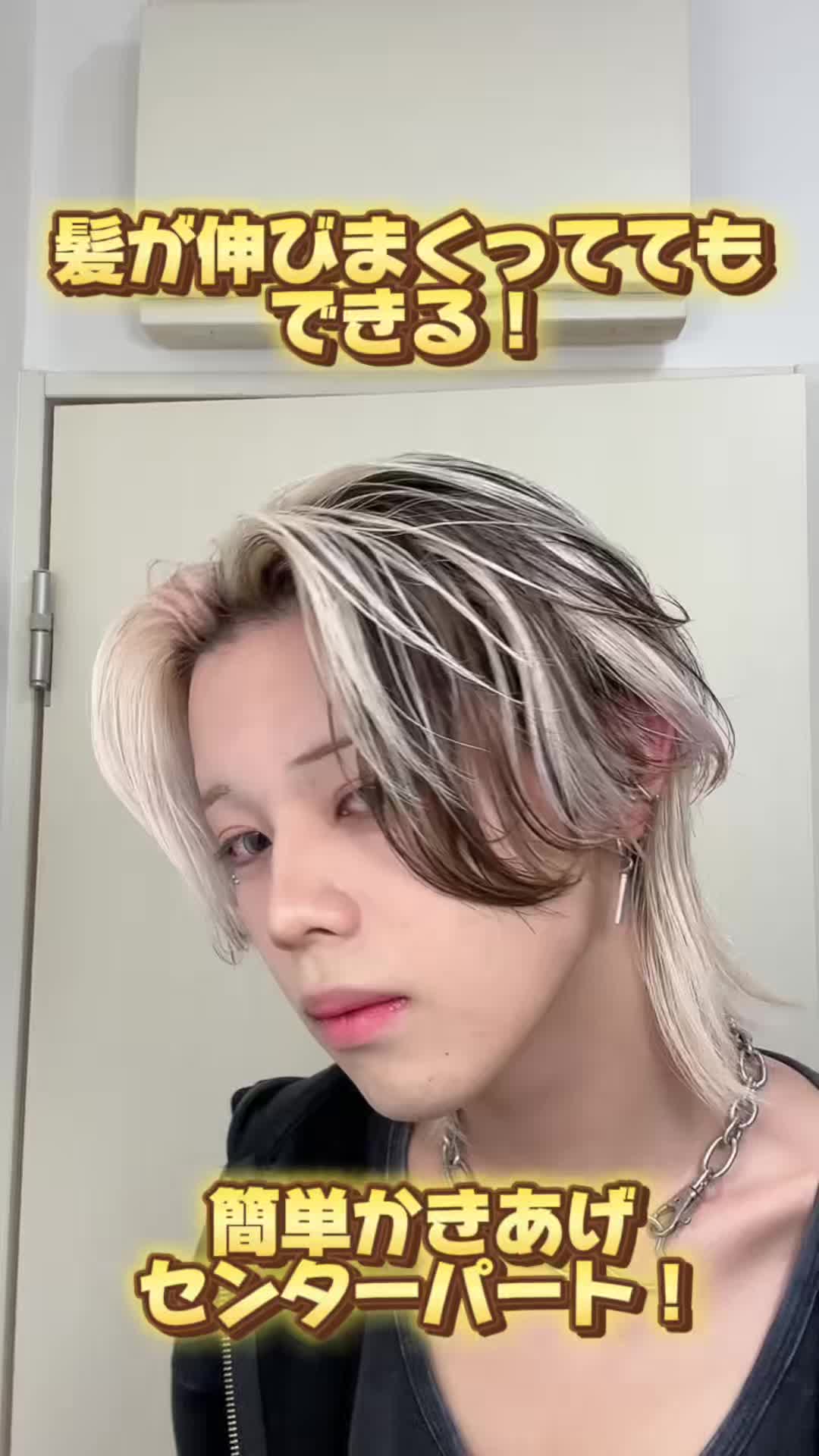 @陽貴/美容学生
